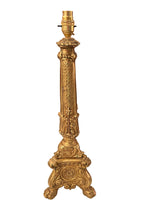 Brass lamp