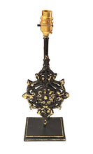 Black and Gold Lamp