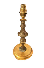 Gold Lamp