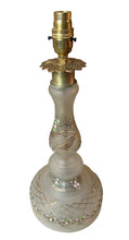 Frosted Glass Lamp