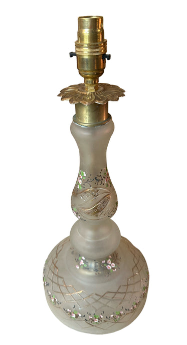 Frosted Glass Lamp